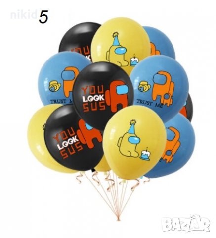 Амонг Ус Ъс Among Us Обикновен надуваем латекс латексов балон парти, снимка 5 - Други - 31687892