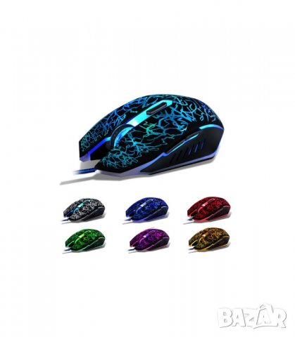 Геймърска мишка 6D