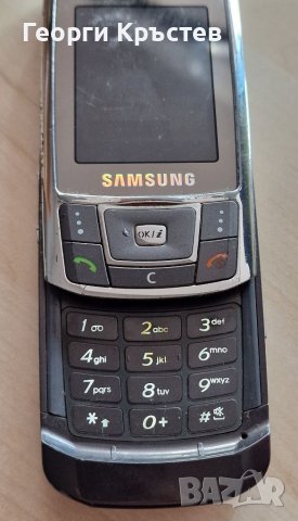 Samsung D900(2 бр.) и U900 - за ремонт, снимка 8 - Samsung - 38941213