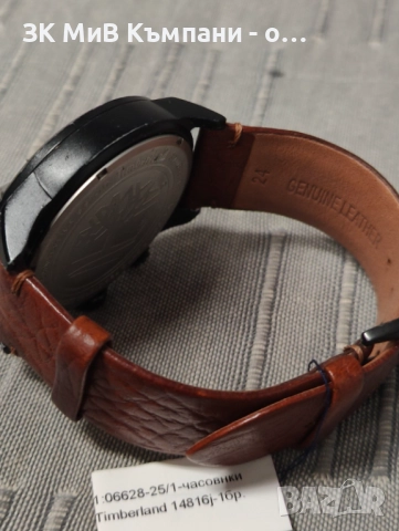 Часовник Timberland 14816