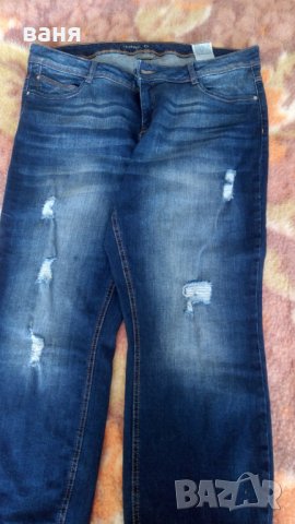 Дамски дънки