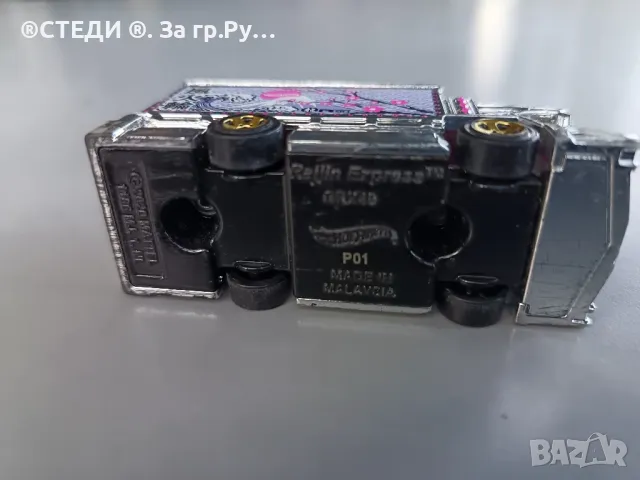 Raijin Express GRX49, камион за доставка , снимка 5 - Коли, камиони, мотори, писти - 48754608