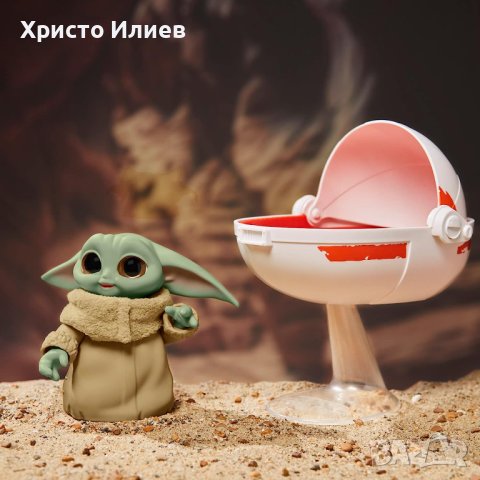 Star Wars Бебе Йода Интерактивна играчка Мандалориан Грогу със звуци и движения Grogu, снимка 3 - Фигурки - 43969765