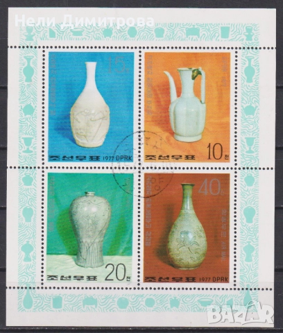 Клеймовани блокове Спорт 1976 1987 2001 Кучета 1994 Вази 1977 Мерцедес М. Кюри и др. Северна Корея, снимка 5 - Филателия - 33218984