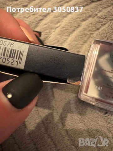 Dior руж, снимка 4 - Козметика за лице - 53588335