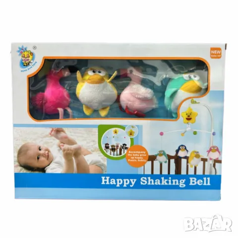 Музикална бебешка въртележка за кошарка Happy Shaking Bell, снимка 1 - Музикални играчки - 48711199