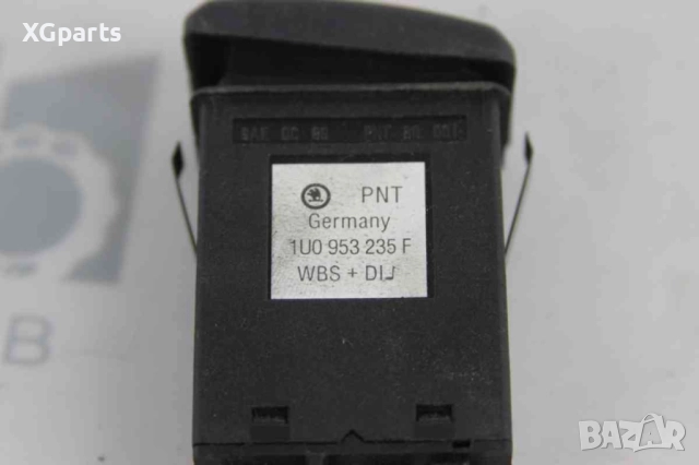 Бутон аварийни светлини за Skoda Octavia (1996-2000) 1U0953235F, снимка 2 - Части - 51663510