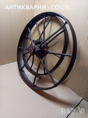 Комплект Стари Немски Метални Колела Общо Тегло 13кг. 