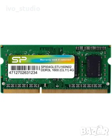 Silicon Power 4GB DDR3 1600MHz SP004GLSTU160N02