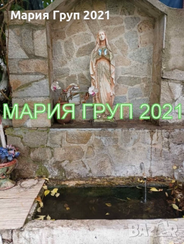 !!!НАМАЛЕНА ЦЕНА!!!Продавам Къща Близнак в село Долно Белево община Димитровград!!!, снимка 9 - Къщи - 52064144