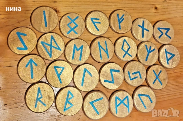 Ръчно изработен комплект руни – Стар Футарк (24 символа), снимка 6 - Колекции - 53508349