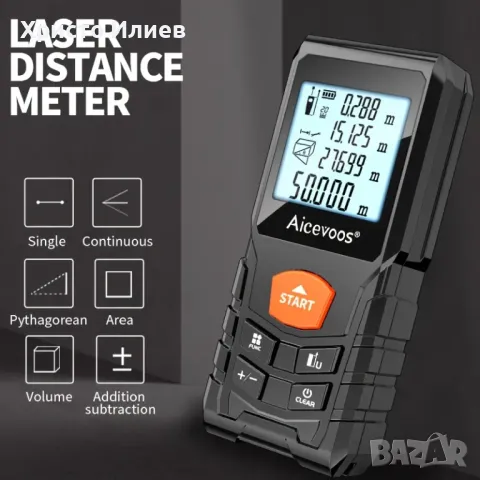 Лазерна ролетка измерване на дистанция 70м Електронна дигитална с дисплей рулетка, снимка 7 - Измервателни инструменти - 49096983