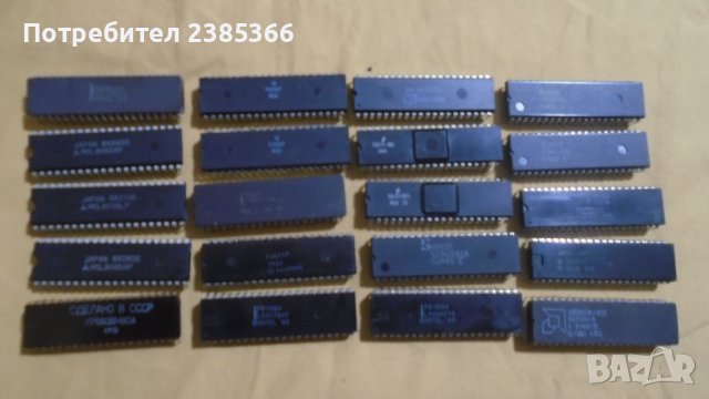 Микропроцесорни интегрални схеми, снимка 1 - Друга електроника - 38034166