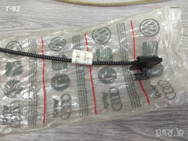 357877317**NEU**VAG**Водач стъклоповдигателен механ**, снимка 2 - Части - 32757164