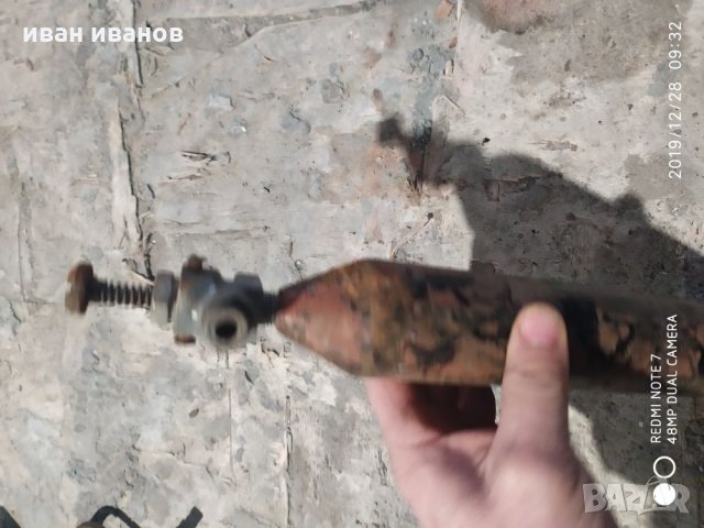 Малка бутилка гас, снимка 5 - Други машини и части - 27471302