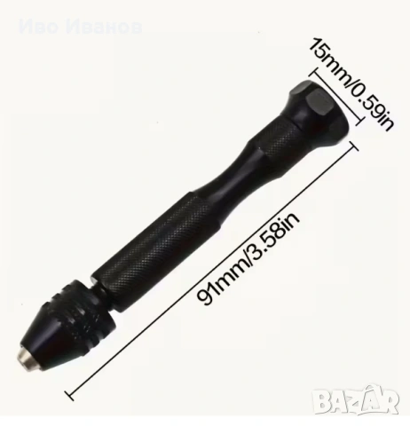 мини дрелка, снимка 3 - Други инструменти - 53068335