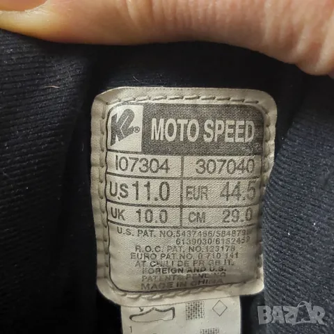ролери K2 Moto Speed ​​ILQ2 размер 44 ,5, снимка 13 - Ролери, кънки - 49818440
