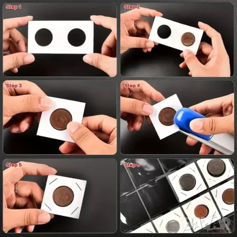 комплект от 550 броя картончета за съхранение на монети (от всички размери), снимка 7 - Нумизматика и бонистика - 49460665