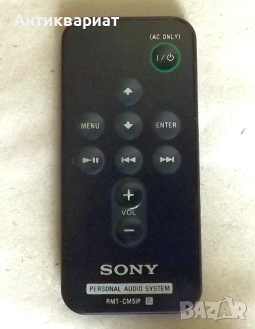 Оригинално дистанционно Sony RMT-CM5iP за док станции RDP-M7iPN и RDP-M5iP, снимка 3 - Други - 51750879