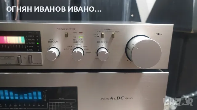 SANSUI C-77/B-77

Топ състояние, като нови!, снимка 3 - Ресийвъри, усилватели, смесителни пултове - 48512272