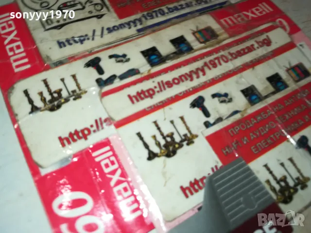 DJ HITS 21 CD 2403251708, снимка 13 - CD дискове - 49621442