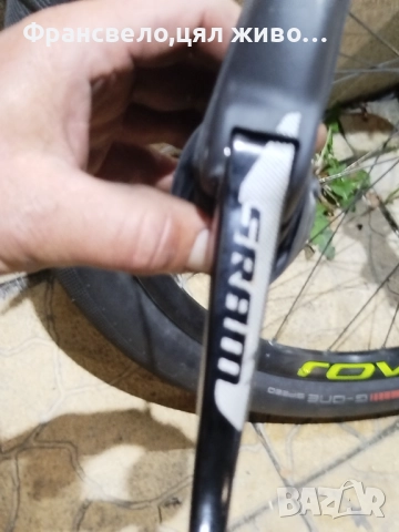 Лост Шосейна хидравлична спирачка за велосипед колело sram 