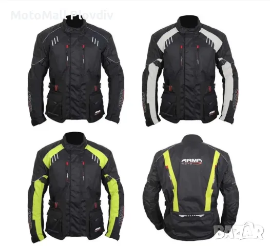 Мото якета втора употреба Oxford/ARMA/Spartan мотор яке ПРОМО, снимка 7 - Аксесоари и консумативи - 49282118