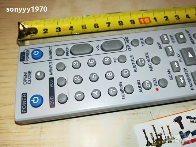 LG AKB31199305 HDD/DVD RECORDER REMOTE-ВНОС SWISS 1610221942, снимка 10 - Дистанционни - 38349891