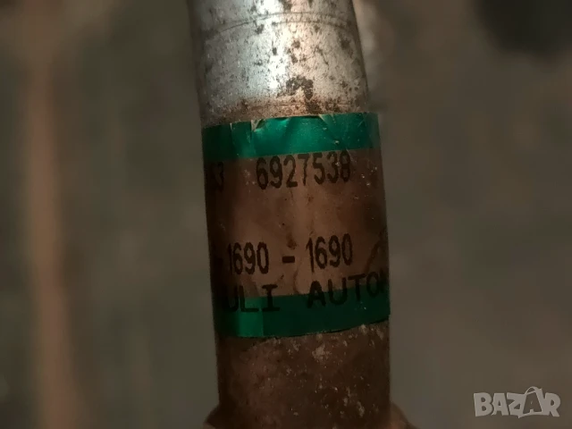 Тръба - маркуч за климатична система на BMW 1ва 3та серия E87 E90 E91, снимка 4 - Части - 50692844