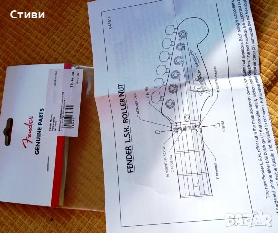 Aston Sedona 335 Style-Semi-Hollow Electric Guitar, китара Астон полуакустична, снимка 10 - Китари - 34514921