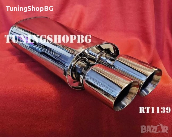 Спортно гърне двуцевка за автомобил RT RZ CUP2 Taiwan