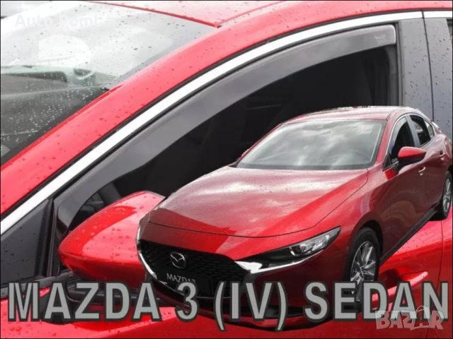 Ветробрани за MAZDA 3 (2019+) 4D - 2бр. предни Неко