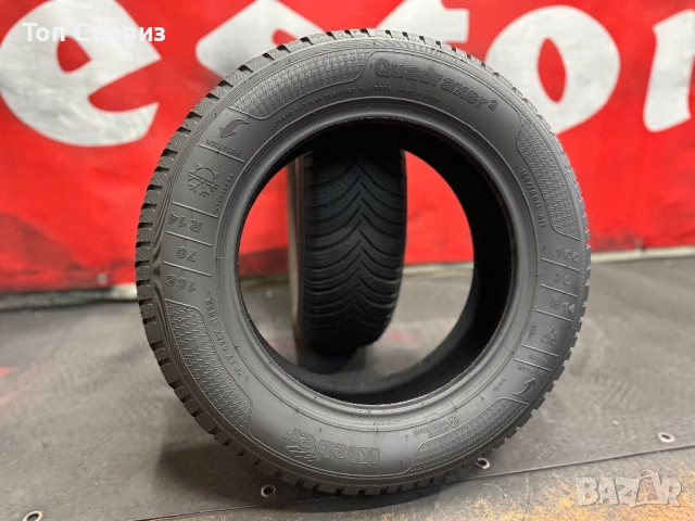 165 70 14, Всесезонни гуми, Kleber Quadraxer2, 2 броя, снимка 5 - Гуми и джанти - 51779489