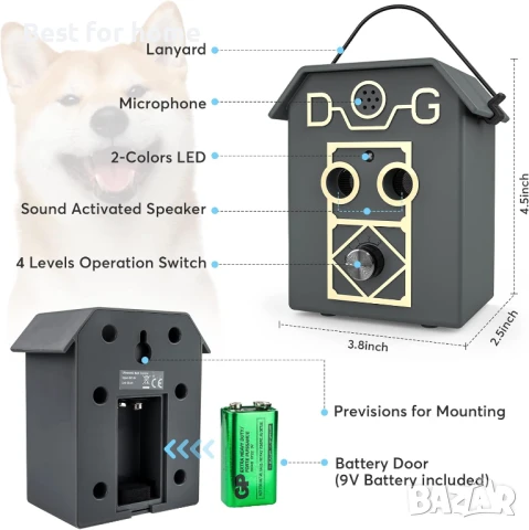  Bubbacare Устройство против лай- 3 нива на възпиране на кучета, снимка 7 - За кучета - 50642727