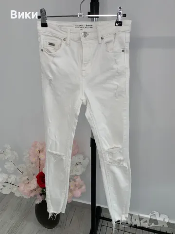 Бели дънки размер ХS