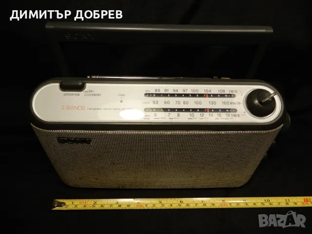 СТАР РЕТРО ТРАНЗИСТОР РАДИО SONY ICF-703S FM/MW/SW, снимка 9 - Радиокасетофони, транзистори - 50167459