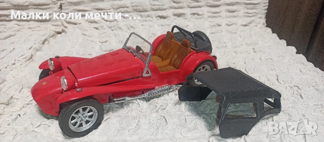 метални коли мащаб 1:18 . ЧАСТ - 9, снимка 4 - Колекции - 52974961