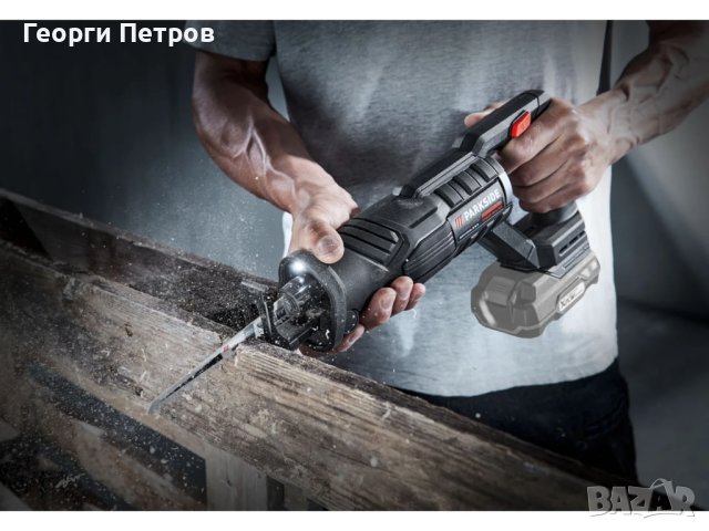 НОВ Немски Безчетков Саблен Трион 20V Parkside Performance Германия, снимка 7 - Други инструменти - 44081314