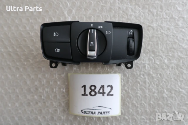 Оригинален бутон светлини за BMW F20 F30 F32 6847511