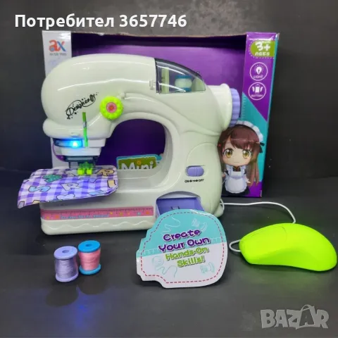 Играчка, снимка 1 - Образователни игри - 48413715