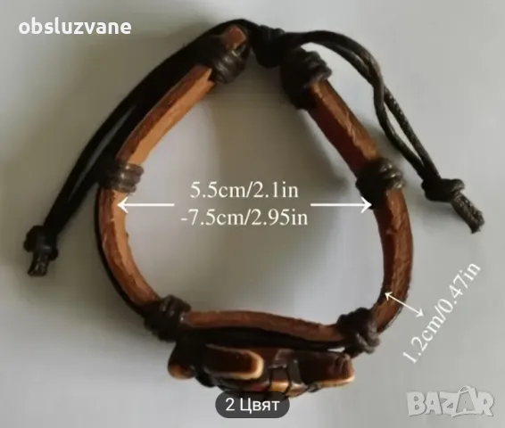 Гривна с костенурка, снимка 3 - Гривни - 47916844