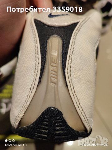 Маратонки найк  Джордан , снимка 8 - Маратонки - 39885800