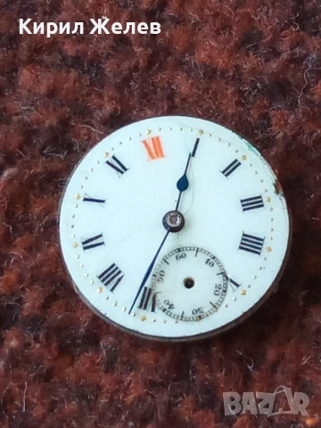 Механизъм с циферблат от стар ръчен часовник 51395, снимка 5 - Мъжки - 52252903