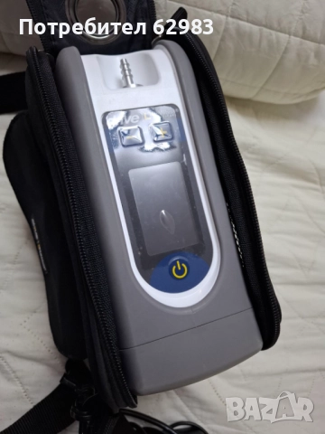 Моб. Кислороден Концентратор