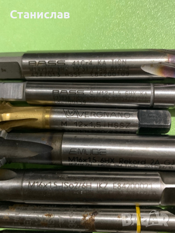 Маркови метчици, снимка 7 - Други инструменти - 36513564