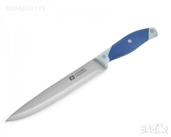 🔪 Комплект висококачествени кухненски ножове 3бр CUTLERY, снимка 2 - Прибори за хранене, готвене и сервиране - 32398839
