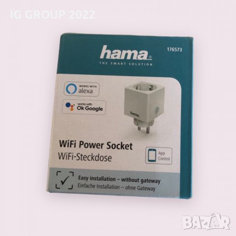 Смарт контакт HAMA Mini, WLAN, 3680W, 16A, Гласов контрол / приложения, Бял
