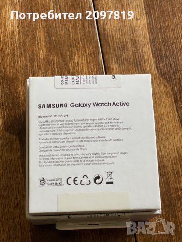 Смарт часовник Samsung Galaxy Watch Active, снимка 10 - Смарт часовници - 39890167