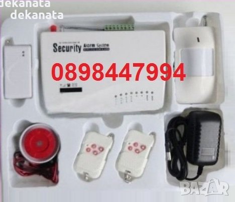 Безжична алармена система Gsm-Sim за дома, офиса, вилата, магазина, снимка 1 - Други - 22033181