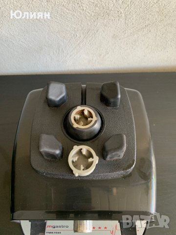 Блендер без кана ( GGM GASTRO ) , снимка 2 - Блендери - 43951650